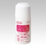 画像2: クロバー ソーイング用 シリコン剤 <35ml> Colver (2)
