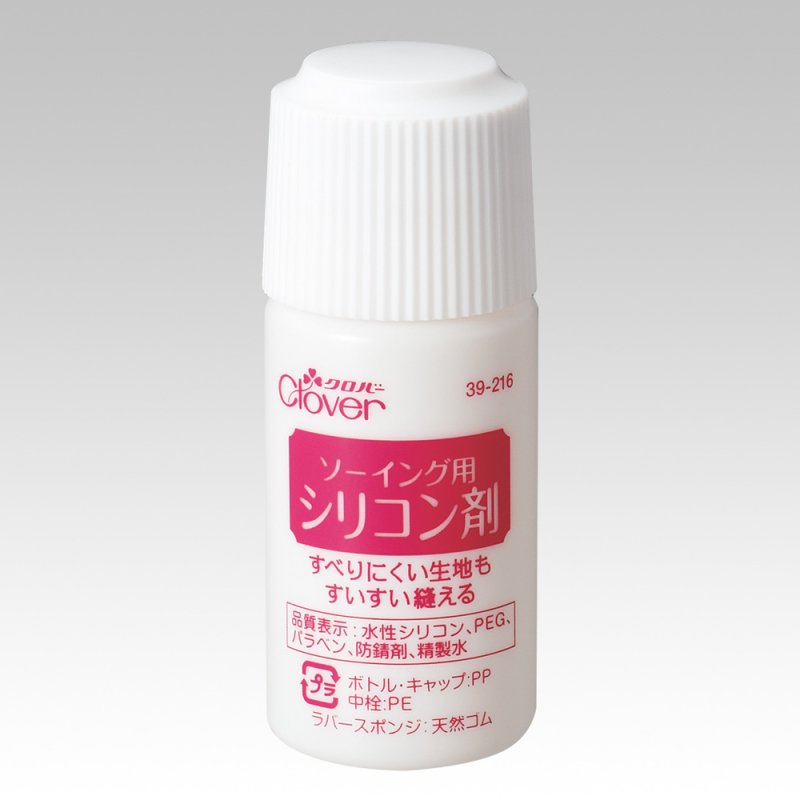 画像2: クロバー ソーイング用 シリコン剤 <35ml> Colver (2)