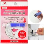 画像1: ミシン針専用糸通し器  ナイス・スルー（家庭用・工業用ミシン兼用） 糸通し スレイダー KAWAGUCHI (1)