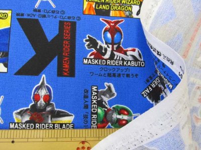 画像2: （A）【値下げしました！】2013年　仮面ライダーシリーズ　コメント柄　（紺）　オックス生地　はぎれ70cm