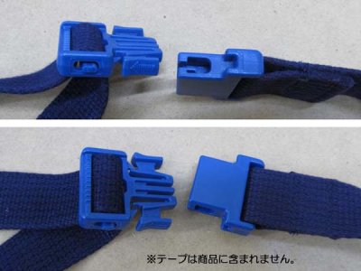 画像2: プラスチック　ワンタッチ　バックル　２５mm巾　　（６色）