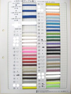入園・入学グッズ手作りキット（6点セット）フルーツナッツ