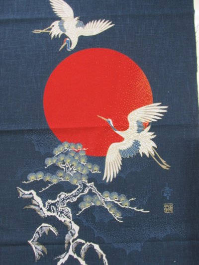 画像2: タペストリー　和柄　鶴と松と日の出　（紺地）モーリークロス 生地パネル