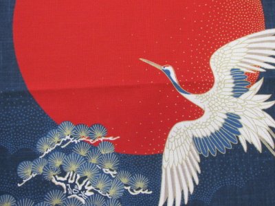 画像1: タペストリー　和柄　鶴と松と日の出　（紺地）モーリークロス 生地パネル