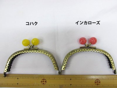 画像2: がま口　玉付き口金　(横１０cm×幅７cm)　(アンティークゴールド)レシピ付き♪