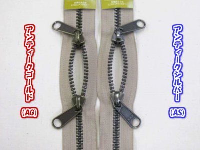 画像2: METALUXE Tough　(メタルックスタフ)　ビスロンファスナー両開き６０cm