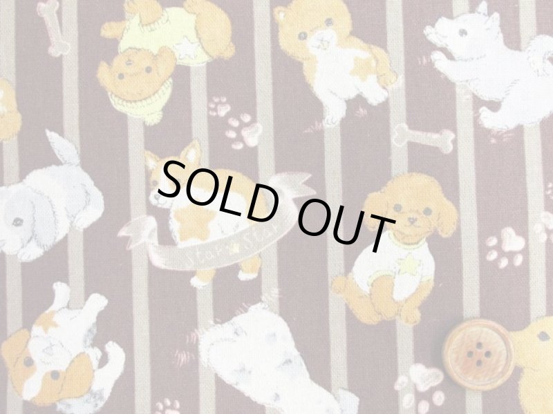 画像8: ２０％オフ!!　綿麻キャンバス　わんこフェスティバル・ドッグ・ストライプ柄 (8)