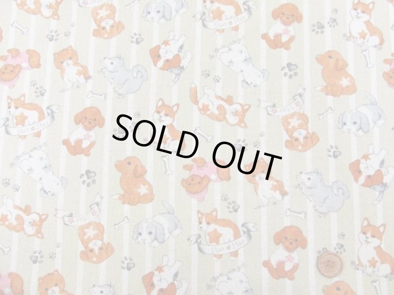 画像3: ２０％オフ!!　綿麻キャンバス　わんこフェスティバル・ドッグ・ストライプ柄 (3)