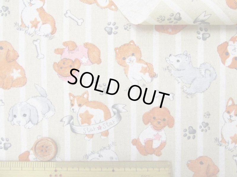 画像4: ２０％オフ!!　綿麻キャンバス　わんこフェスティバル・ドッグ・ストライプ柄 (4)