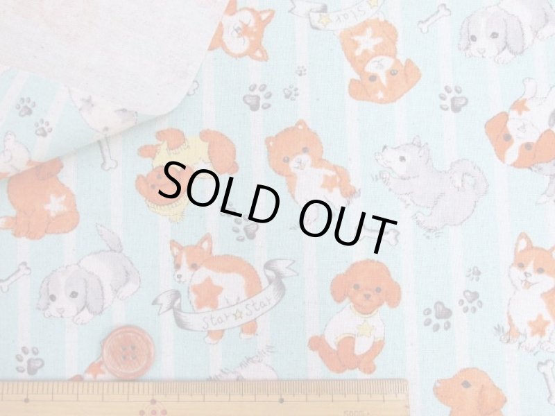 画像7: ２０％オフ!!　綿麻キャンバス　わんこフェスティバル・ドッグ・ストライプ柄 (7)