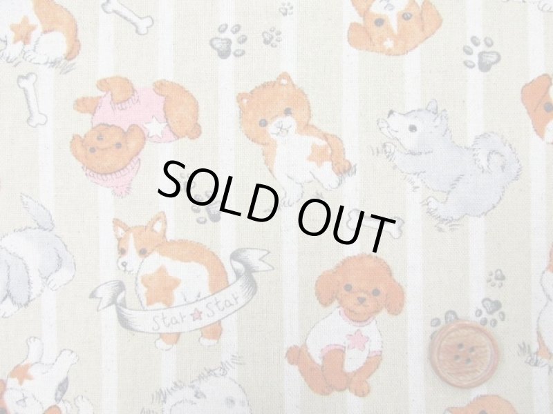 画像2: ２０％オフ!!　綿麻キャンバス　わんこフェスティバル・ドッグ・ストライプ柄 (2)