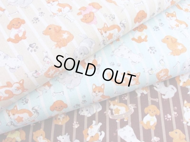 画像1: ２０％オフ!!　綿麻キャンバス　わんこフェスティバル・ドッグ・ストライプ柄 (1)