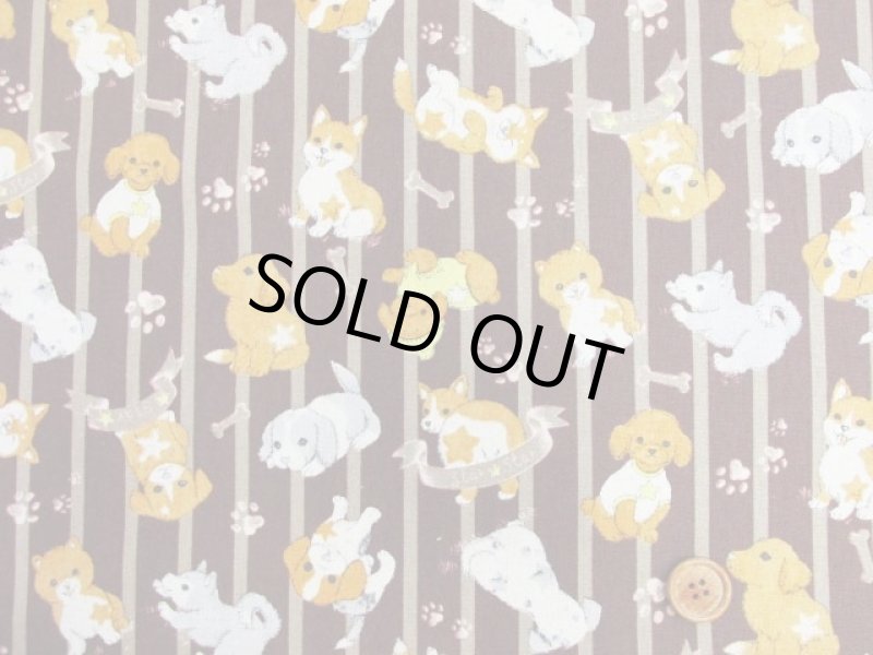 画像9: ２０％オフ!!　綿麻キャンバス　わんこフェスティバル・ドッグ・ストライプ柄 (9)