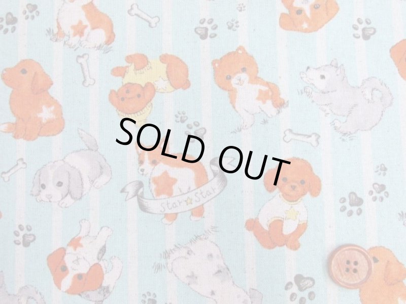 画像5: ２０％オフ!!　綿麻キャンバス　わんこフェスティバル・ドッグ・ストライプ柄 (5)