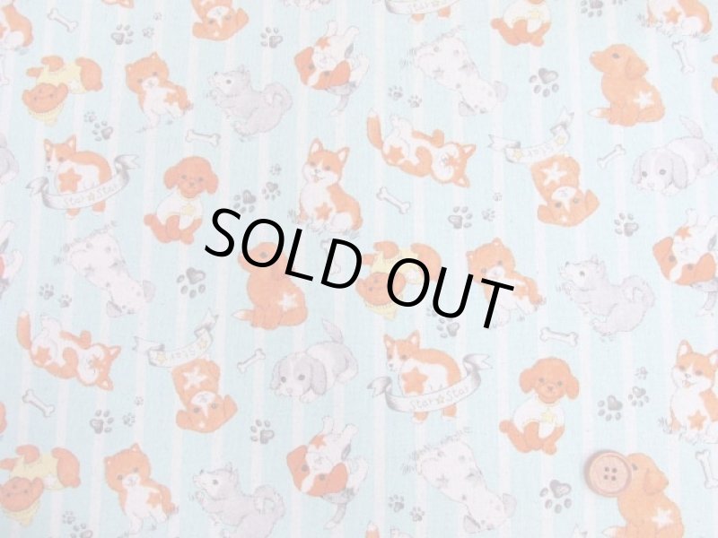 画像6: ２０％オフ!!　綿麻キャンバス　わんこフェスティバル・ドッグ・ストライプ柄 (6)