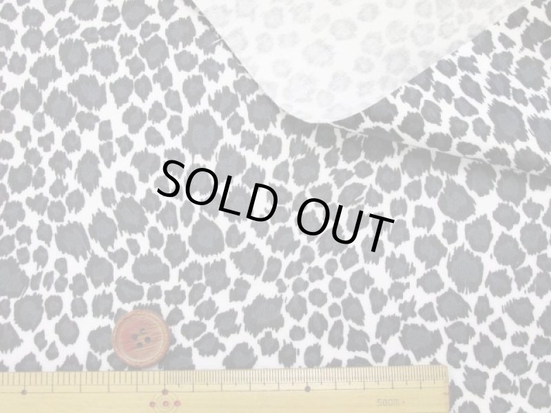 画像4: アニマルプリント　ヒョウ・レオパード柄　ツイル生地　ラミネート　つや消し (4)
