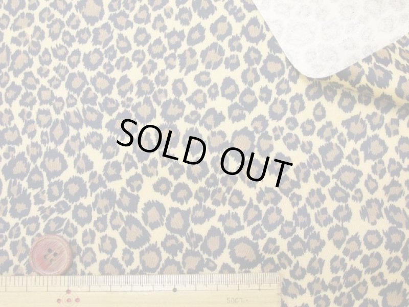 画像7: アニマルプリント　ヒョウ・レオパード柄　ツイル生地　ラミネート　つや消し (7)