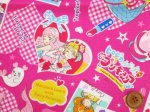 画像5: 2021年　トロピカルルージュ！　プリキュア柄　オックス生地 (5)