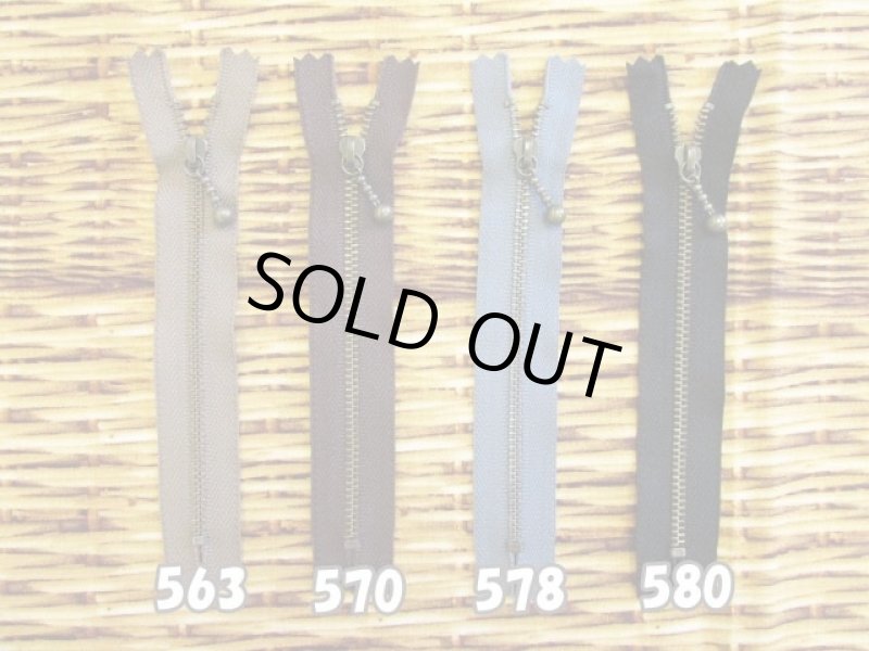 画像5: 定番人気♪　YKK　玉付きファスナー【14cm】 計16色　金具：アンティークゴールド (5)