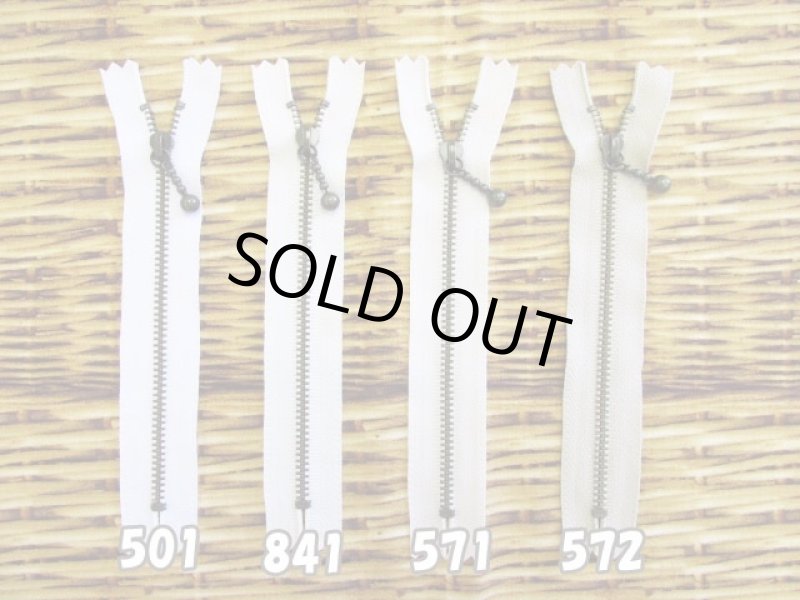 画像2: 定番人気♪　YKK　玉付きファスナー【14cm】 計16色　金具：アンティークゴールド (2)