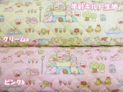 キャラクターキルト ともや手芸店