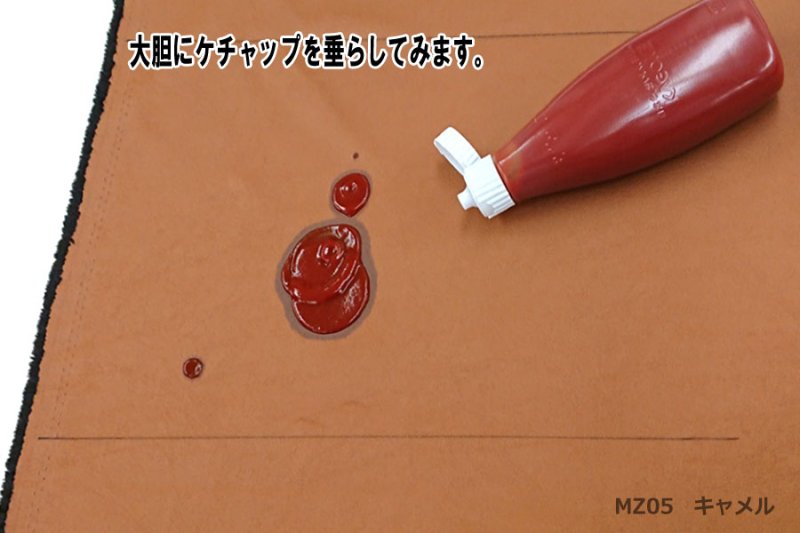 画像5: ◆◆150cm幅 洗える エンボス加工 レザー調 両面サテン生地 日本製 はぎれ30cm(ブラック) (5)