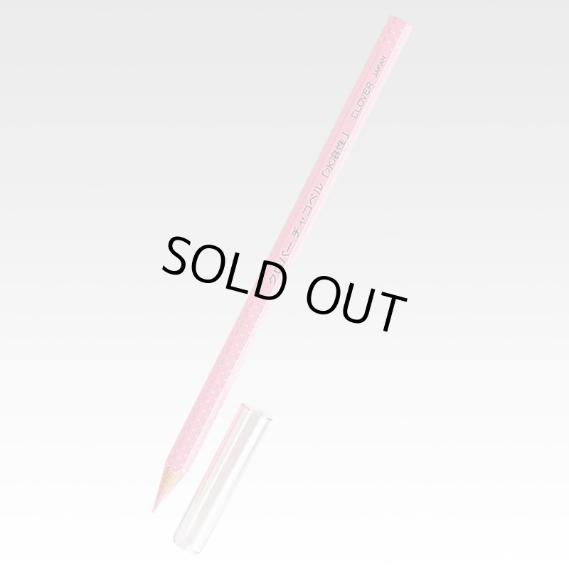 画像4: 水で拭き取れる　チャコぺル　クロバー (4)