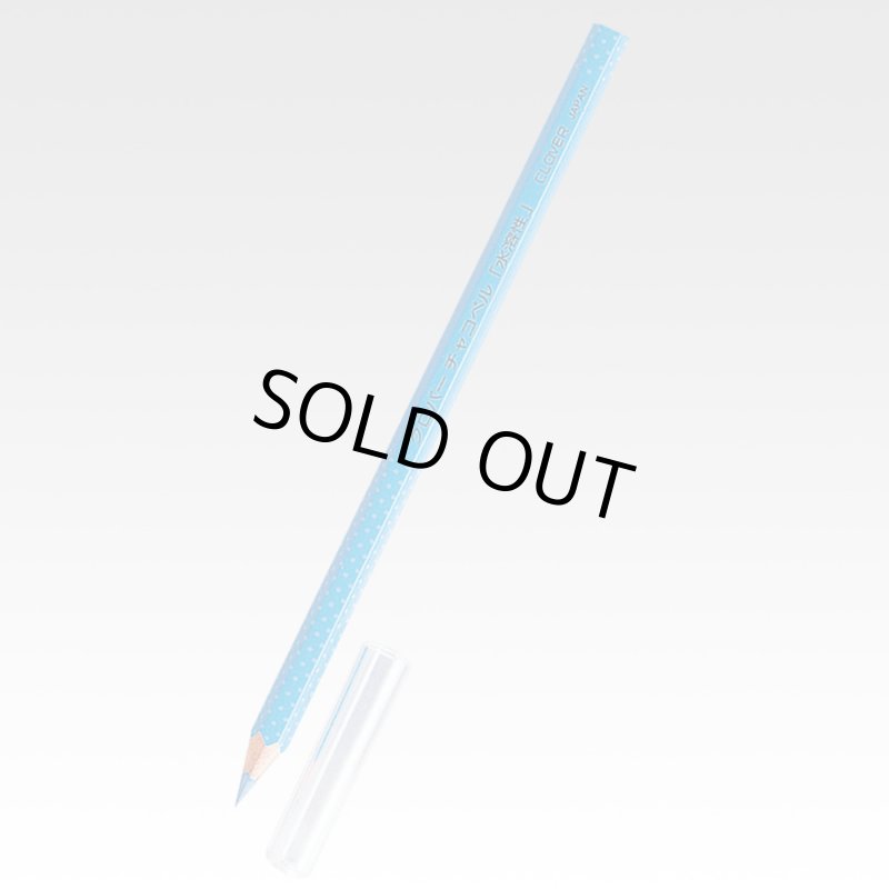 画像3: 水で拭き取れる　チャコぺル　クロバー (3)