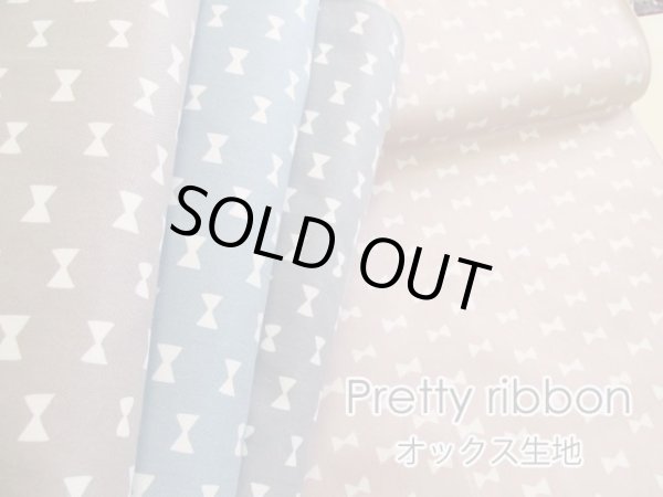 プリティーリボン りぼん柄 オックス生地
