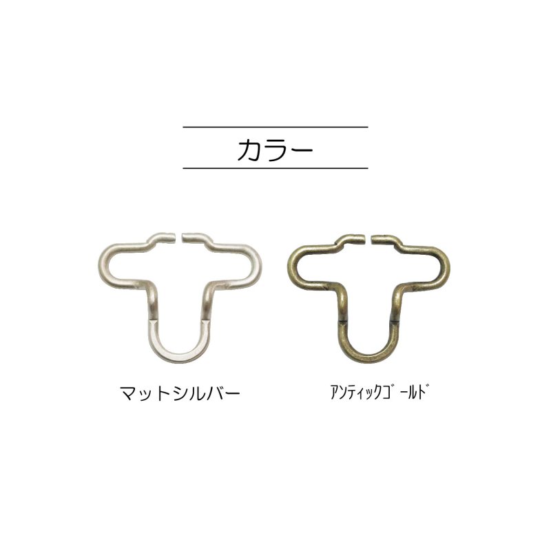 画像3: 33ｍｍ幅　ジーンズ吊りカン　サンコッコー (3)