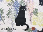 画像2: 和柄　百華繚蘭　-猫と藤-　シーチング生地　ゴールドラメ入り　キルトゲイト (2)