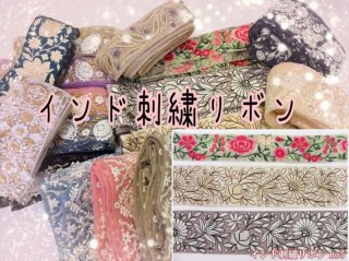 洋裁材料 - ともや手芸店 (Page 1)