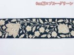 画像13: インド刺繍リボン　刺繍　リボン　テープ　no2 (13)