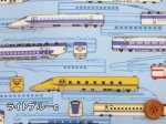 画像8: かっこいい!!　新幹線・電車柄　CBポプリン生地　ラミネート　つや消し (8)