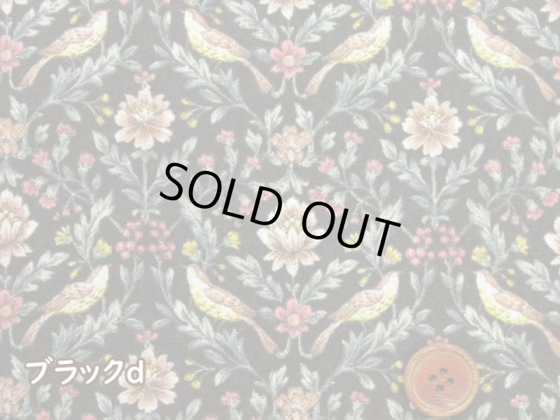 画像8: ダマスクバード　ダマスク・鳥柄　コットンリネンキャンバス生地 (8)