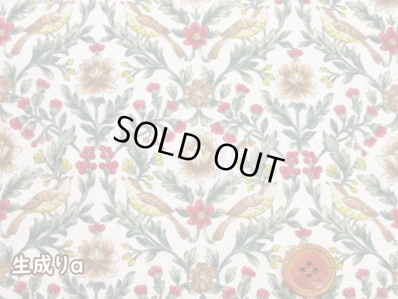 画像2: ダマスクバード　ダマスク・鳥柄　コットンリネンキャンバス生地 (2)