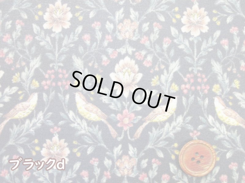 画像8: ダマスクバード　ダマスク・鳥柄　コットンリネンキャンバス生地　ラミネート　つや消し (8)