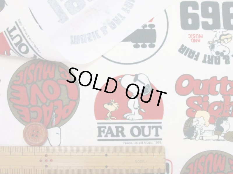 画像4: 2023年　スヌーピー　オールドスクール柄　オックス生地 (4)