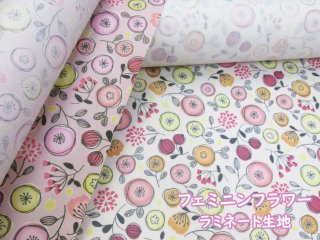 ラミネート花柄 - ともや手芸店