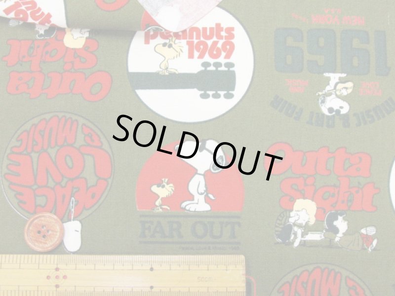 画像7: 2023年　スヌーピー　オールドスクール柄　オックス生地 (7)