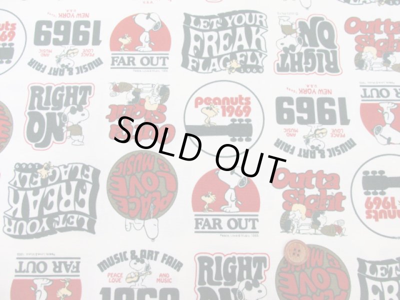 画像3: 2023年　スヌーピー　オールドスクール柄　オックス生地 (3)