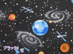 画像8: 惑星・銀河・宇宙柄　グリッター入り　CBポプリン生地 (8)