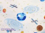 画像2: 惑星・銀河・宇宙柄　グリッター入り　CBポプリン生地 (2)