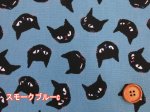 画像8: キャットフェイス　黒猫柄　オックス生地 (8)