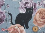 画像8: 黒猫とバラ柄　コットンリネンキャンバス生地 (8)