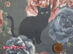 画像14: 黒猫とバラ柄　コットンリネンキャンバス生地　ラミネート　つや消し (14)