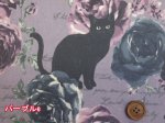画像11: 黒猫とバラ柄　コットンリネンキャンバス生地　ラミネート　つや消し (11)