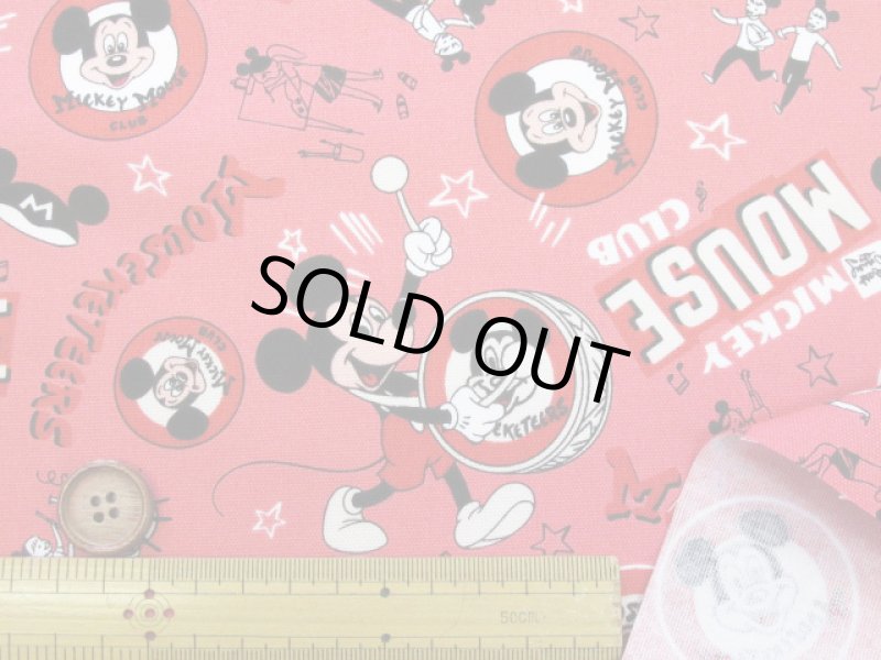 画像3: (A)ウォルト・ディズニー・カンパニー 創立100周年 限定ファブリック ミッキーマウス クラブ柄 オックス生地はぎれ20cm(ピンクb) (3)