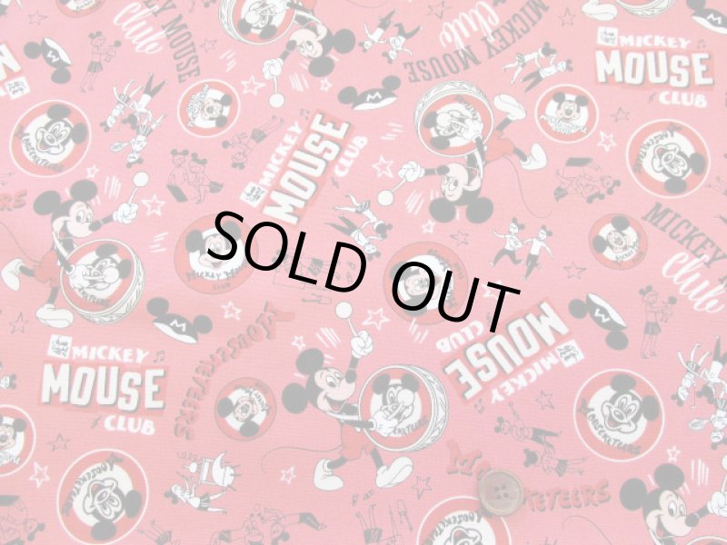 画像2: (A)ウォルト・ディズニー・カンパニー 創立100周年 限定ファブリック ミッキーマウス クラブ柄 オックス生地はぎれ20cm(ピンクb) (2)