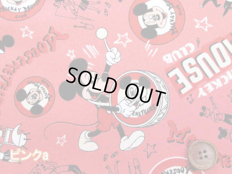 画像1: (A)ウォルト・ディズニー・カンパニー 創立100周年 限定ファブリック ミッキーマウス クラブ柄 オックス生地はぎれ20cm(ピンクb) (1)